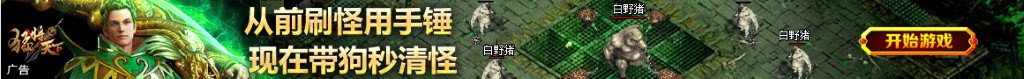非常完美仲尼牵手成功
